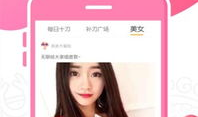 精品小视频,一瞬间的美好瞬间