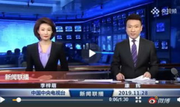 央视网视频,揭秘事件背后的真相