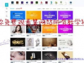 下载网站视频,轻松获取热门视频的独家攻略