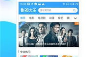 国产小视频网,聚焦本土短视频，展现中国创意风采